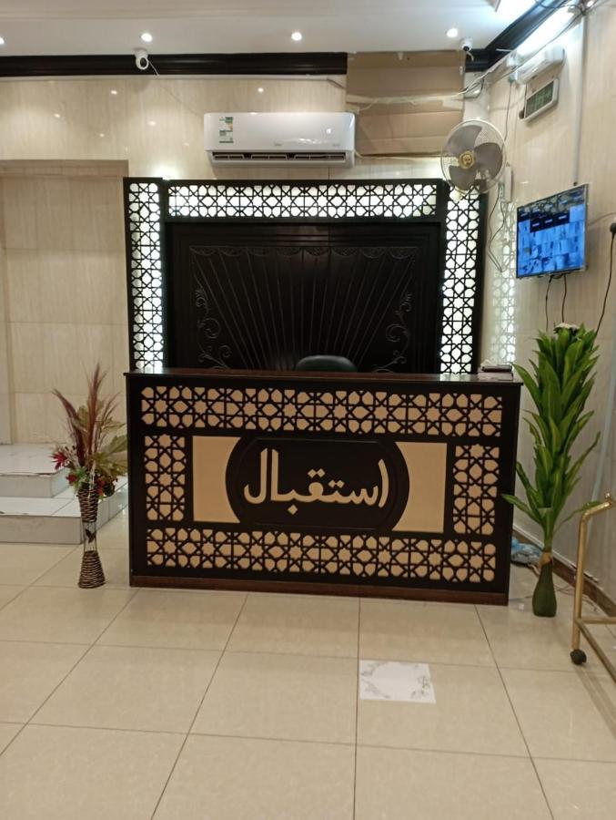 Appartement Diamond For Furnished